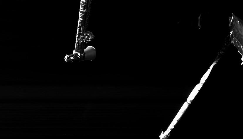 Die Forschungsmission soll dazu beitragen, die Urspr&uuml;nge des Sonnensystems besser zu verstehen.