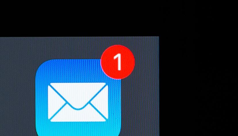 Ordner im Mail-Postfach helfen, den &Uuml;berblick zu bewahren.