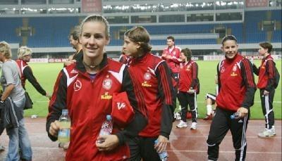 Die DFB-Frauen kommen in Shanghai zum Training.