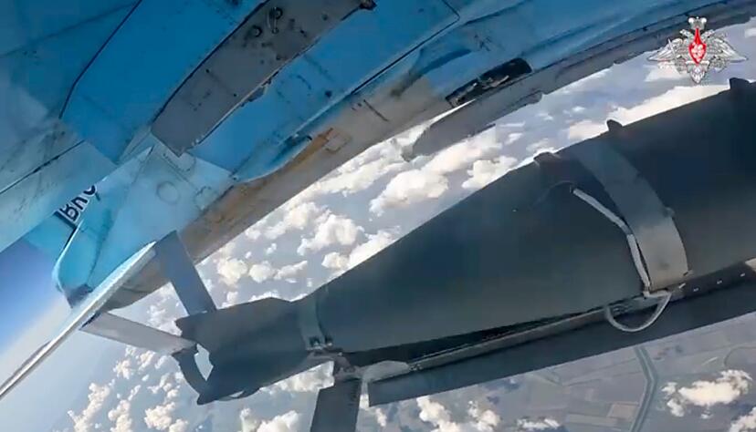 Eine russische Gleitbombe soll ein ukrainisches Gef&auml;ngnis getroffen haben. (Archivbild)