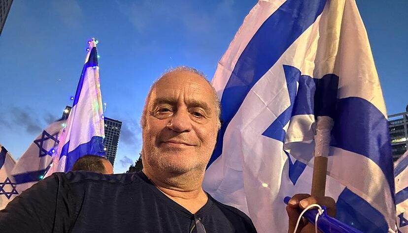 Grisha Alroi-Arloser, ehemaliger Gesch&auml;ftsf&uuml;hrer der Deutsch-Israelischen Industrie- und Handelskammer (AHK), sieht eine gro&szlig;e Entschlossenheit unter den Israelis.