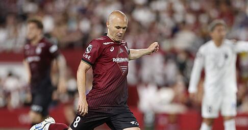 Andrés Iniesta wurde als Botschafter für die Fußball-WM 2030 vorgestellt.