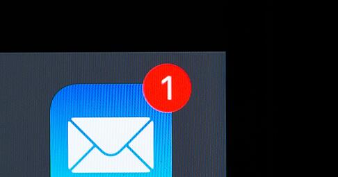 Sensible Daten vom dienstlichen Account an die private Mailadresse weiterleiten? Das kann den Ausschluss aus dem Betriebsrat zur Folge haben.