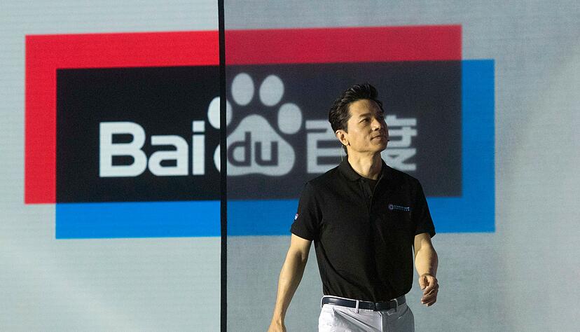Der Internetkonzern Baidu hat zwei neue KI-Modelle auf den Markt gebracht.