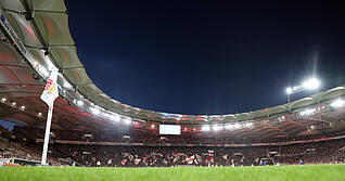 Zum Spiel des VfB Stuttgart gegen Maccabi Tel Aviv gibt es nur eine Grundversorgung an Catering.