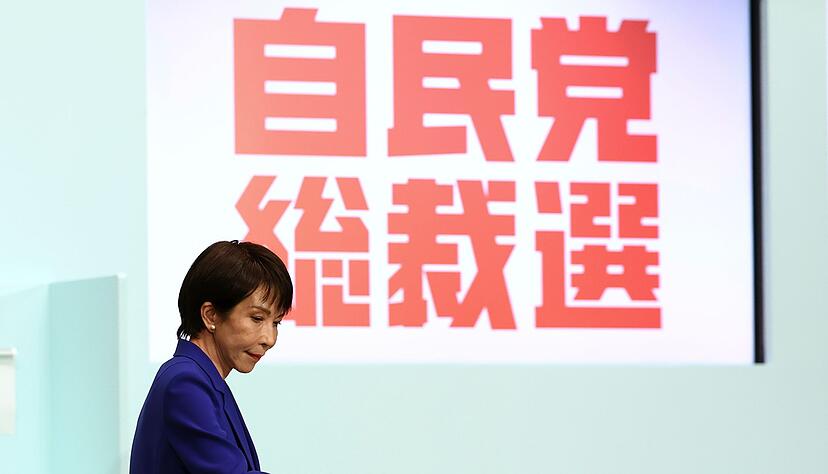 Sanae Takaichi &uuml;bernimmt als erste Frau den Vorsitzt der regierenden LDP.