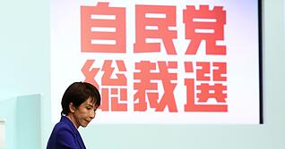 Sanae Takaichi übernimmt als erste Frau den Vorsitzt der regierenden LDP.