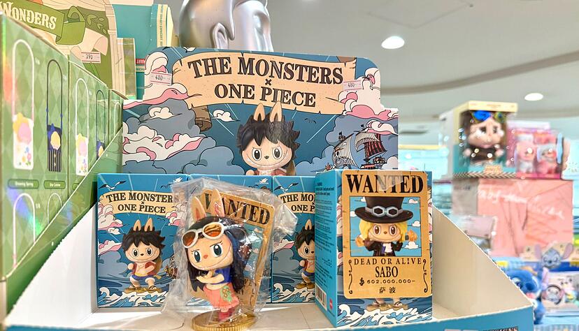 Auch in Thailand hat der Labubu-Trend eingeschlagen. Auch in Thailand hat der Labubu-Trend eingeschlagen.