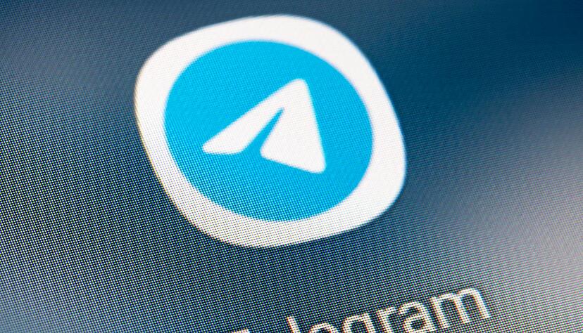 Telegram will bei Bek&auml;mpfung illegaler Inhalte innerhalb &laquo;der Standards der Branche&raquo; liegen.