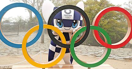 Maskottchen Miraitowa steht voll dahinter: Am 23. Juli sollen in Tokio die Olympischen Spiele eröffnet werden − so ist der Plan, der Pandemie zum Trotz.
Foto: dpa Maskottchen Miraitowa steht voll dahinter: Am 23. Juli sollen in Tokio die Olympischen Spiele eröffnet werden − so ist der Plan, der Pandemie zum Trotz.
Foto: dpa