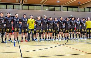 Nach einem viertägigen Lehrgang war das Duell mit der Schweiz für die Junioren-Auswahl des DHB der erste Härtetest auf dem Weg zur U 20-EM in Slowenien. Nach einem viertägigen Lehrgang war das Duell mit der Schweiz für die Junioren-Auswahl des DHB der erste Härtetest auf dem Weg zur U 20-EM in Slowenien.