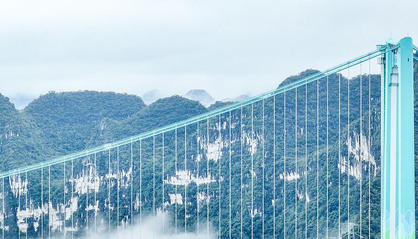 Die Huajiang Grand Canyon Bridge erreicht laut chinesischen Staatsmedien eine Höhe von bis zu 625 Metern. Die Huajiang Grand Canyon Bridge erreicht laut chinesischen Staatsmedien eine Höhe von bis zu 625 Metern.