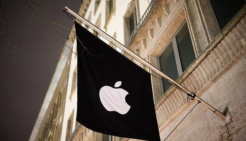 Apple hat die EU aufgefordert, ihr Wettbewerbsgesetz DMA abzuschaffen. (Archivbild)