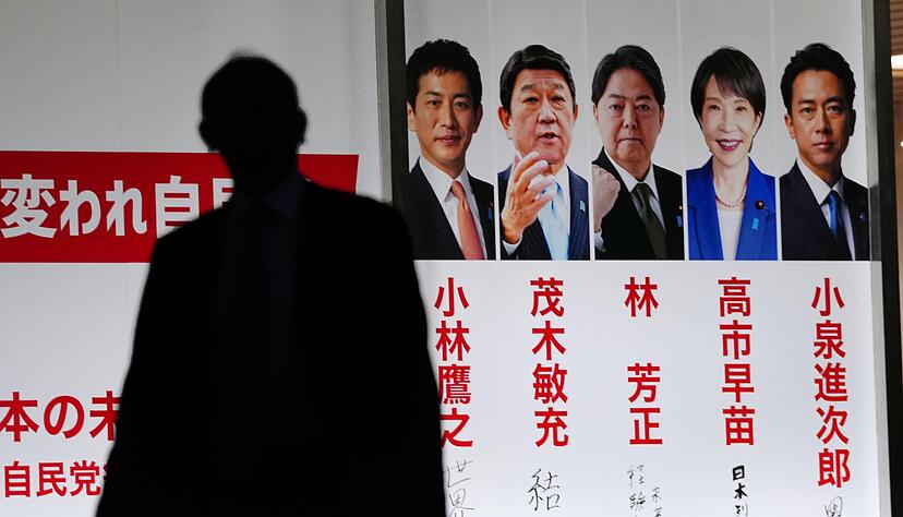 Am Samstag hat die regierende LDP einen neuen Vorsitzenden gew&auml;hlt, nachdem Shigeru Ishiba zuvor im September zur&uuml;ckgetreten ist.