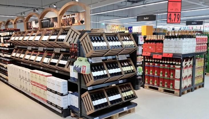 Das im September er&ouml;ffnete Kaufland in M&uuml;nchen-Moosach gilt als Vorzeigemarkt. Gehrig habe sich dazu aber "&auml;u&szlig;erst kritisch" ge&auml;u&szlig;ert, so die Lebensmittelzeitung.