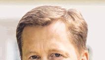 D. Metzger
          Foto: privat