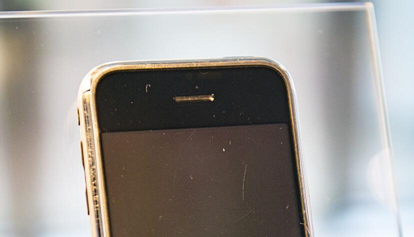 2007: Mit dem iPhone hat Apple Konkurrenten wie Nokia von Markt gefegt. 2007: Mit dem iPhone hat Apple Konkurrenten wie Nokia von Markt gefegt.