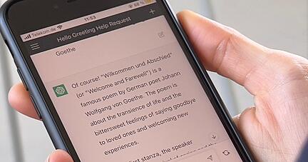 Textroboter könnten in Zukunft die Arbeit des Menschen unterstützen. Textroboter könnten in Zukunft die Arbeit des Menschen unterstützen.