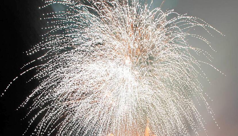 Das 52. Bad Rappenauer Lichterfest steigt dieses Jahr von 11. bis 13. August. Es ist das älteste Lichterfest in der Region und Vorbild ähnlicher Feste in Bad Friedrichshall und Heilbronn. Ab sofort findet es nur noch alle zwei Jahre statt.Foto: Archiv/Sawatzki Das 52. Bad Rappenauer Lichterfest steigt dieses Jahr von 11. bis 13. August. Es ist das älteste Lichterfest in der Region und Vorbild ähnlicher Feste in Bad Friedrichshall und Heilbronn. Ab sofort findet es nur noch alle zwei Jahre statt.Foto: Archiv/Sawatzki