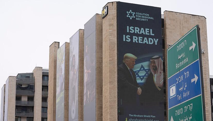 Auch die Normalisierung der Beziehungen zwischen Israel und Saudi-Arabien dürfte auf der Agenda stehen. Auch die Normalisierung der Beziehungen zwischen Israel und Saudi-Arabien dürfte auf der Agenda stehen.