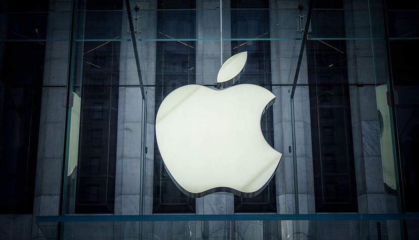 Apple hat einen Quartalsgewinn eingefahren. Apple hat einen Quartalsgewinn eingefahren.
