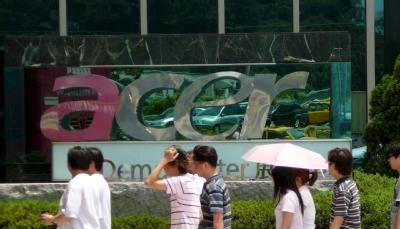 Der taiwanesische Computerhersteller Acer will seinen Platz als Nummer drei auf dem Weltmarkt behaupten.