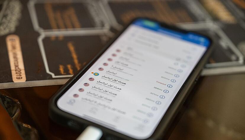 Die Internet-Sperre im Iran stellt viele Menschen und Unternehmen vor gro&szlig;e Probleme.