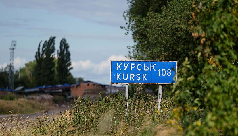 Schwere Kämpfe sind bei Kursk entbrannt. (Archivbild) Schwere Kämpfe sind bei Kursk entbrannt. (Archivbild)