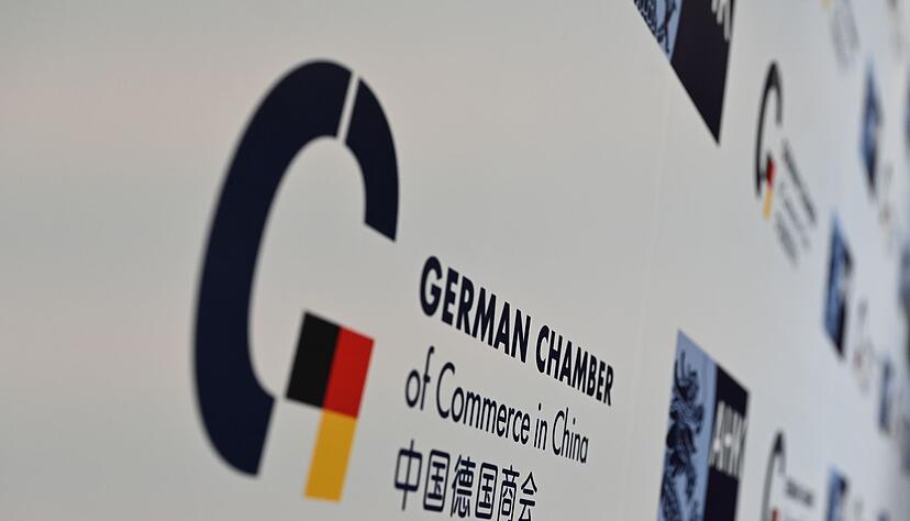 Laut der AHK in China sehen deutsche Unternehmen in China dem neuen Jahr mit ged&auml;mpften Erwartungen entgegen. (Symbolbild)