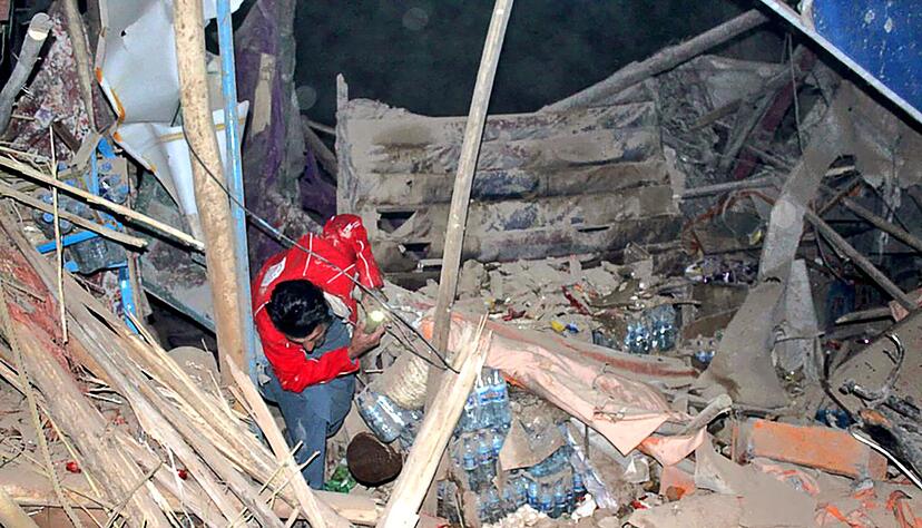 In Afghanistan bebte die Erde erneut. In Afghanistan bebte die Erde erneut.