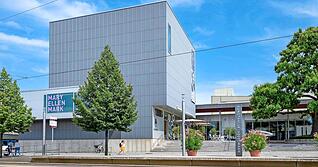 Benannt nach dem Unternehmer und M&auml;zen Ernst Franz Vogelmann: Die Vogelmann-Kunsthalle an der Allee ist Teil der St&auml;dtischen Museen Heilbronn.