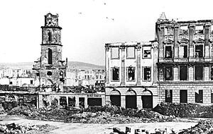 Das Zehender-Gebäude wurde am 4. Dezember 1944 zerstört.
Fotos: Archiv/Seidel