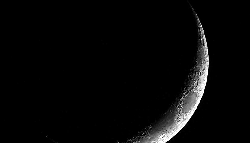 Im neunten Monat des islamischen Kalenders ist Ramadan. Er beginnt, sobald die Mondsichel nach Neumond sichtbar ist.
Foto: Christian/stock.adobe.com Im neunten Monat des islamischen Kalenders ist Ramadan. Er beginnt, sobald die Mondsichel nach Neumond sichtbar ist.
Foto: Christian/stock.adobe.com