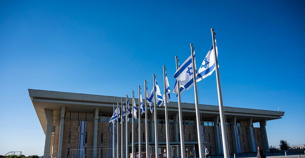 Das israelische Parlament in Jerusalem. (Archivbild)