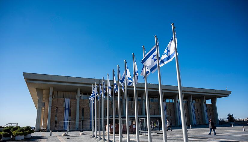 Das israelische Parlament in Jerusalem. (Archivbild)