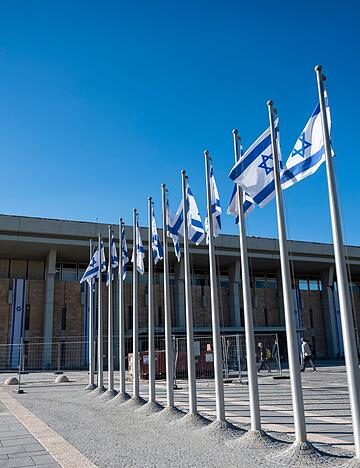 Das israelische Parlament in Jerusalem. (Archivbild)