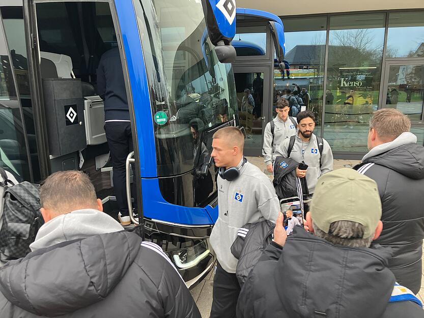 Der HSV übernachtete vor seinem Spiel gegen die TSG Hoffenheim am Samstag im Heilbronner Parkhotel. Der HSV übernachtete vor seinem Spiel gegen die TSG Hoffenheim am Samstag im Heilbronner Parkhotel.