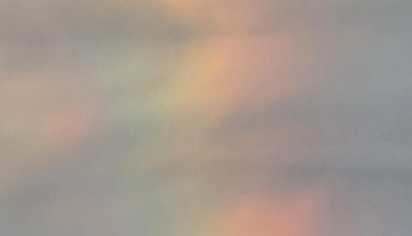 Am Abend hatten sich die Regenbogenfarben über dem Heuchelberg gezeigt. Am Abend hatten sich die Regenbogenfarben über dem Heuchelberg gezeigt.