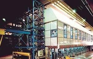Eine solche Maschine des italienischen Herstellers Cerutti wird das Herzstück der neuen Fabrik in Kirchardt sein. Eine solche Maschine des italienischen Herstellers Cerutti wird das Herzstück der neuen Fabrik in Kirchardt sein.