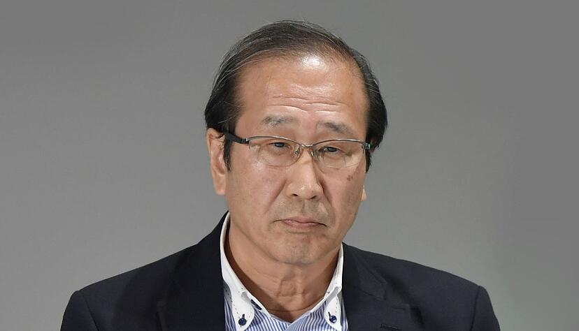 Kitagawa ist einer von drei Preisträgern. Kitagawa ist einer von drei Preisträgern.