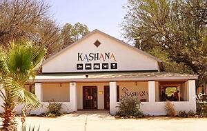 Der ehemalige Rektor der Wilhelm-Hauff-Realschule in Bad Rappenau, Heinz Klittich, hat die Kashana Lodge in Namibia im Süden Afrikas aufgebaut. Foto: privat / Kashana Lodge