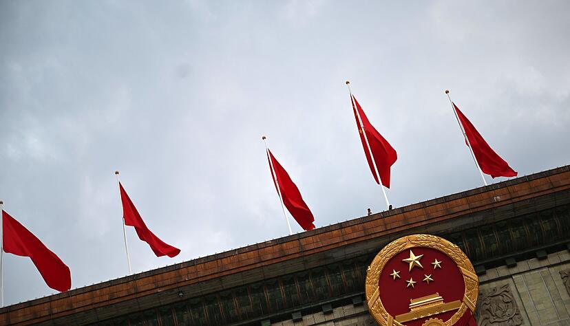 China begründete die Untersuchung gegen Qualcomm mit dem Anti-Monopolgesetz. (Symbolbild) China begründete die Untersuchung gegen Qualcomm mit dem Anti-Monopolgesetz. (Symbolbild)