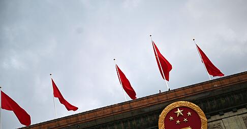 China begründete die Untersuchung gegen Qualcomm mit dem Anti-Monopolgesetz. (Symbolbild) China begründete die Untersuchung gegen Qualcomm mit dem Anti-Monopolgesetz. (Symbolbild)