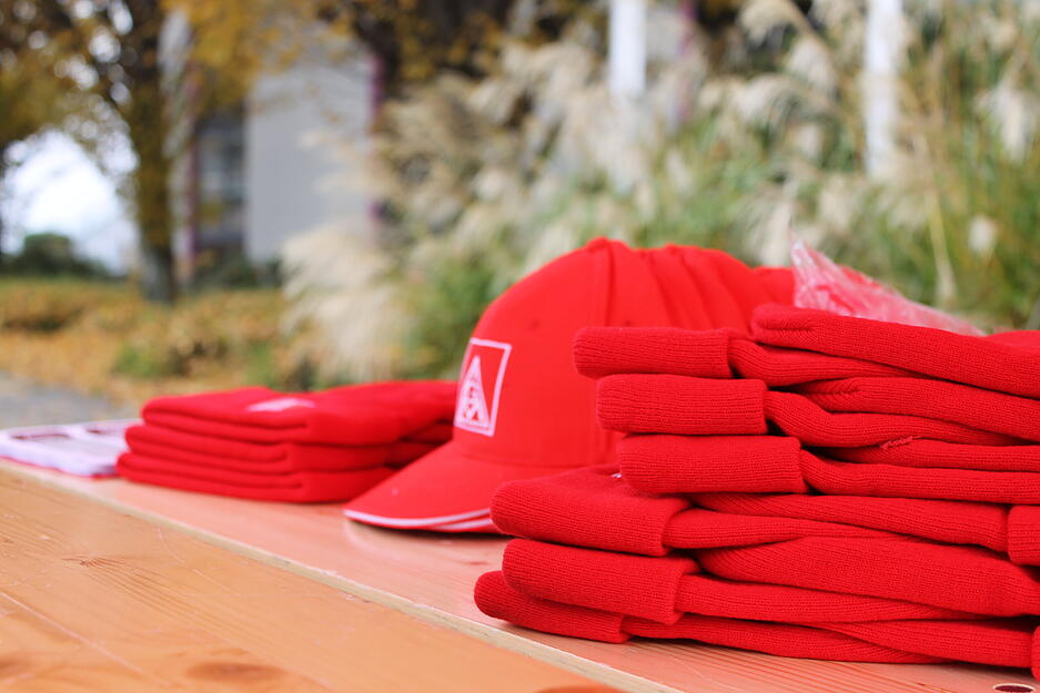 Am PSW-Standort in Neckarsulm rief die Gewerkschaft zum Protest auf. Am PSW-Standort in Neckarsulm rief die Gewerkschaft zum Protest auf.