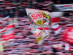 Vor dem VfB-Spiel gegen Bayern ist es am Sonntag nahe des Stadions in M&uuml;nchen eskaliert. (Symbolbild)