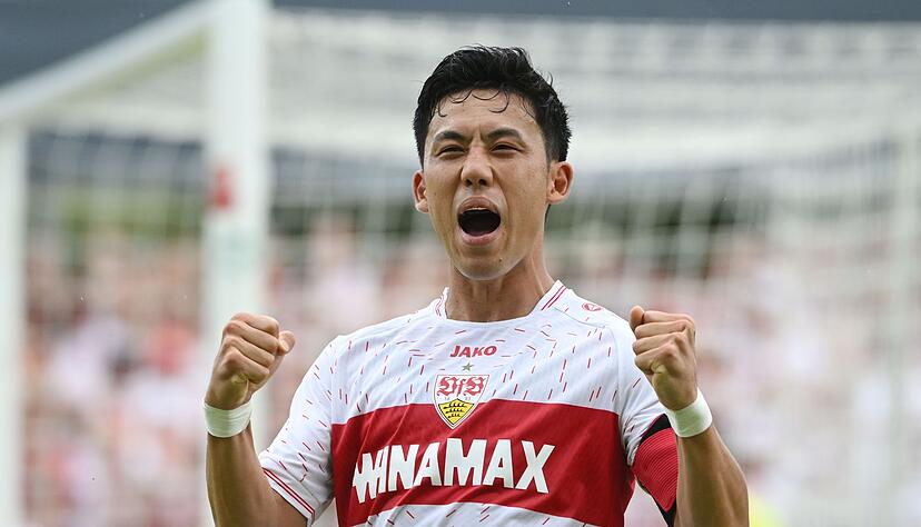 Wataru Endo könnte bald das Trikot des FC Liverpool tragen. Wataru Endo könnte bald das Trikot des FC Liverpool tragen.