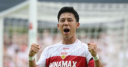 Wataru Endo könnte bald das Trikot des FC Liverpool tragen.