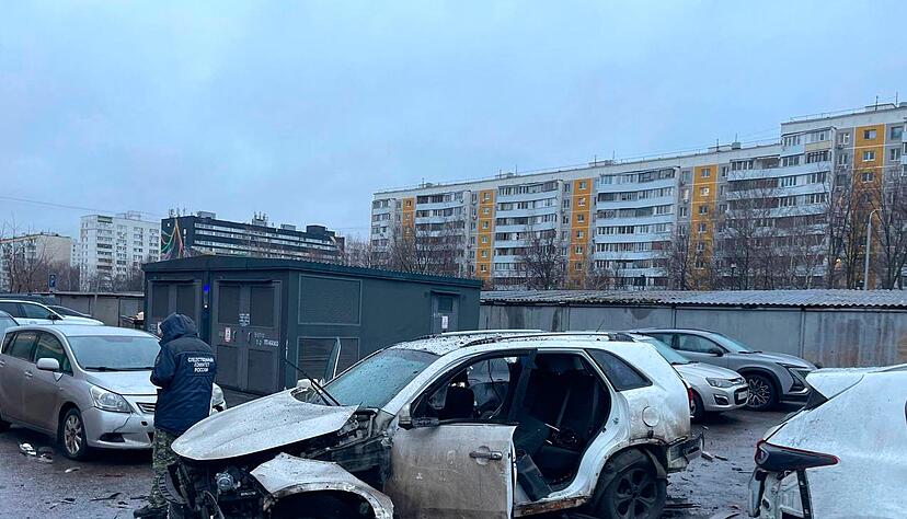Ermittler bei der Arbeit am Tatort in Moskau.