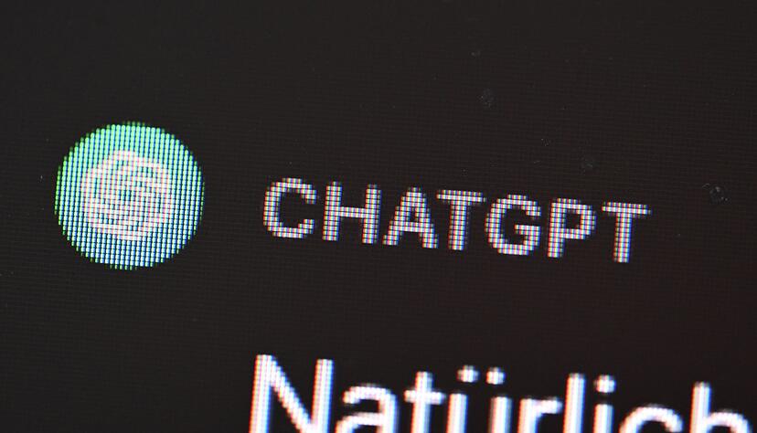 Das Logo ChatGPT auf einem Computerbildschirm.