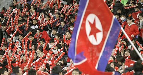 Die FIFA hat WM-Qualifikationsspiel zwischen Nordkorea und Japan abgesagt.
